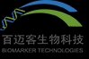 北京百迈客生物科技有限公司