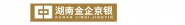 湖南金企京银电子商务有限公司
