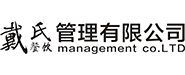 湖南戴氏餐饮管理有限公司
