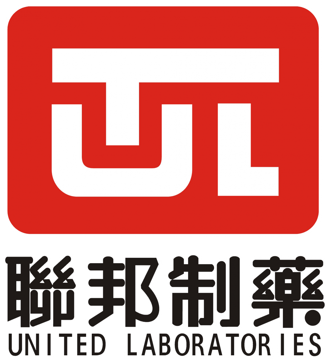 联邦制药中山分公司