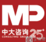 广东中大管理咨询集团股份有限公司