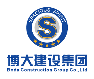 深圳市博大建设集团有限公司