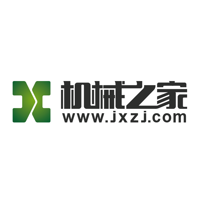 湖南机械之家信息科技有限公司