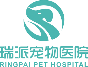 瑞派南华宠物医院管理（深圳）有限公司