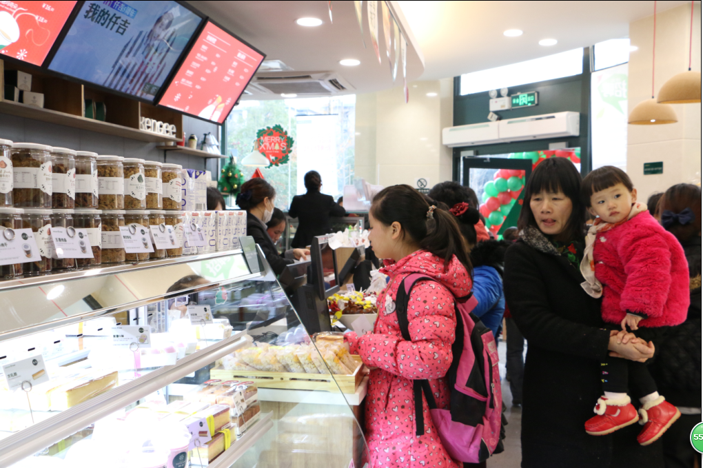 店面内部