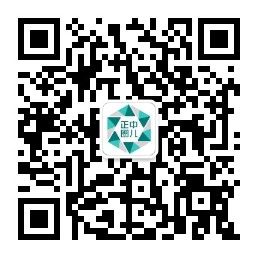 正中圈儿