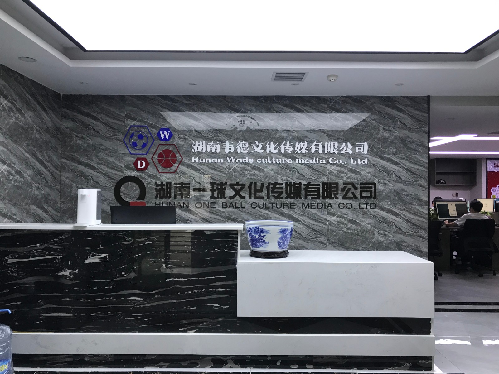 微信图片_20210606102714.jpg 微信图片_20210606102714.jpg
