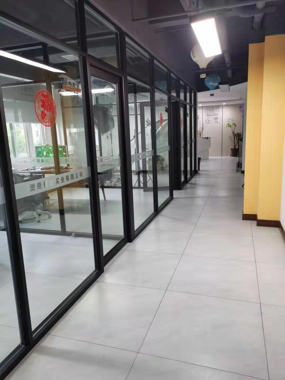 经理室 经理室